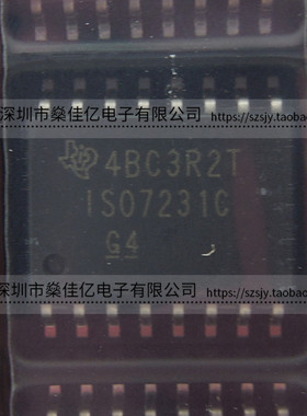 ISO7231CDWR 数字隔离器 芯片 SOP16 原装正品 ISO7231C