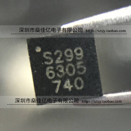 SKY13299-321LF SPDT射频开关IC S299 QFN12 原装正品