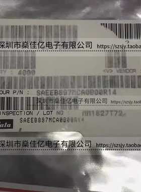 SAEEB897MCA0B00 声表滤波器 DVB-H /5Pin /1411 原装正品