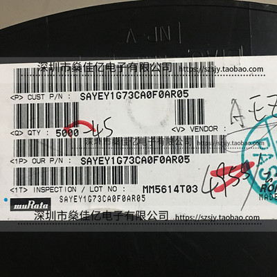 SAYEY1G73CA0F0A 滤波器 双工器 Band4 /8Pin /1814 原装正品