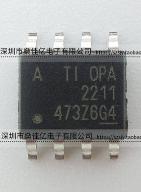 OPA2211AIDDAR 2电路通用放大器IC SOP8 原装正品 OPA2211
