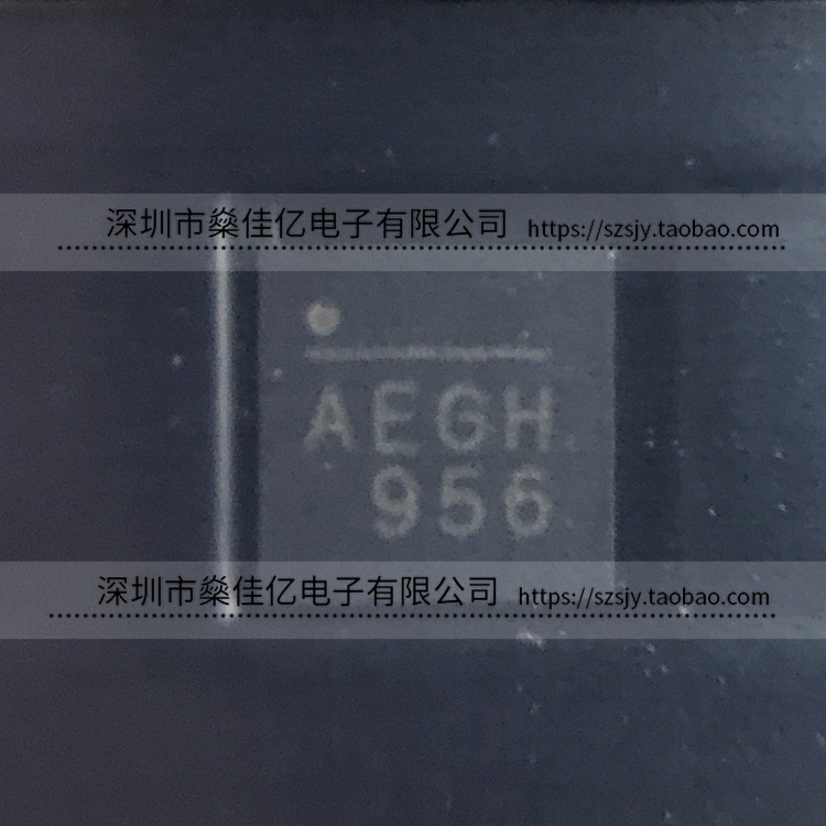 MP2615GQ-Z 电池管理芯片 丝印AEG* QFN16 原装正品 MP2615GQ
