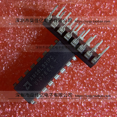 AM26LS31PC DIP16 原装正品