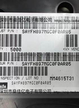 SAYFH897MGC0F0A 滤波器 双工器 Band8 /9Pin /2016 原装正品