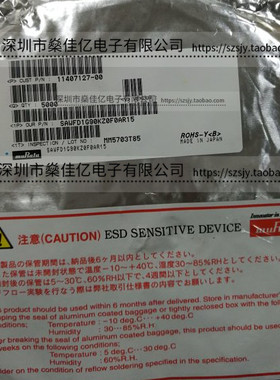 SAWFD1G90KZ0F0A 滤波器 Band34_Band39 /10Pin /1511 原装正品