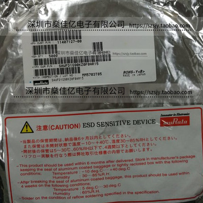 SAWFD1G90KZ0F0A 滤波器 Band34_Band39 /10Pin /1511 原装正品