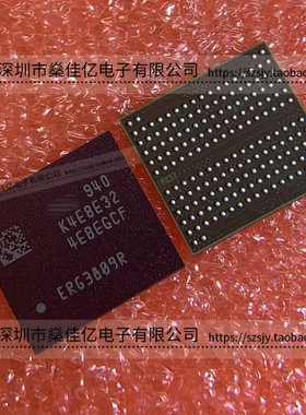 K4E8E324EB-EGCF 内存芯片 FBGA178 原装正品 K4E8E324EBEGCF