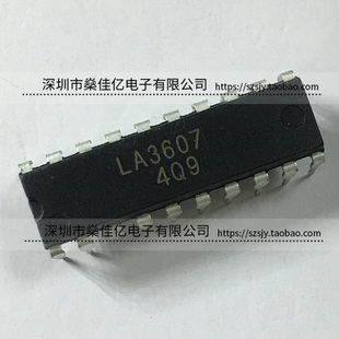 LA3607 图示均衡器芯片 DIP20 原装正品
