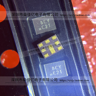 1814 滤波器 双工器 Band2 D6FH1G960A3CY 原装 8Pin BC1 正品