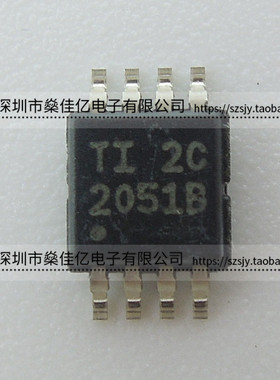 TPS2051BDGNR N通道电源开关IC MSOP8 原装正品 2051B