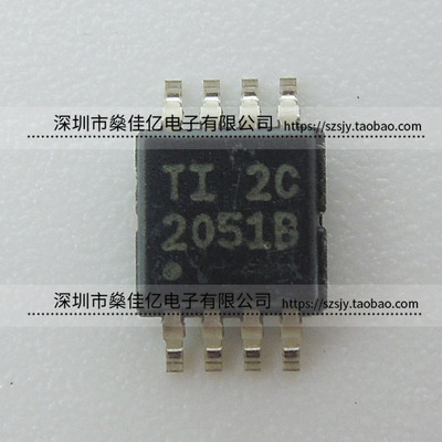 TPS2051BDGNR N通道电源开关IC MSOP8 原装正品 2051B