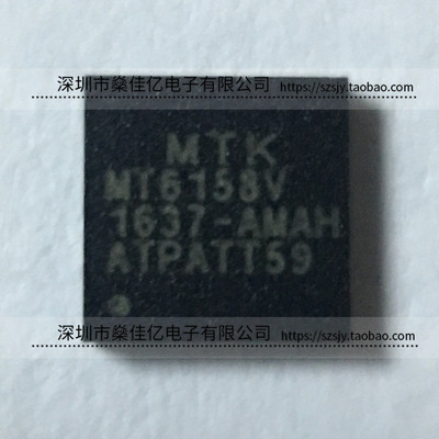 MT6158V 电源IC BGA 原装正品 MT6158V/A