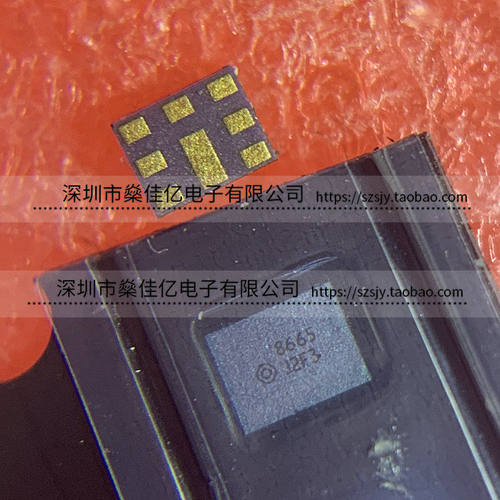 B39741-B8665-P810 滤波器 双工器 LTE Band12 /8Pin /1814 原装