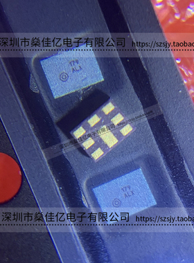 B39941-B1257-P810 滤波器 双工器 LTE Band8 /8Pin /1612 原装