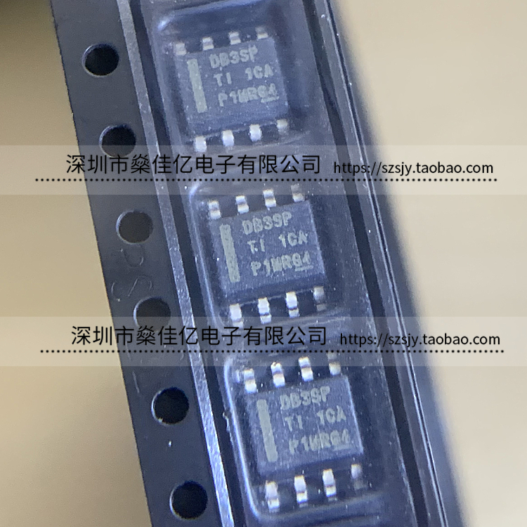 LMR14030SDDAR 降压转换器芯片 DB3SP SOP8 原装正品