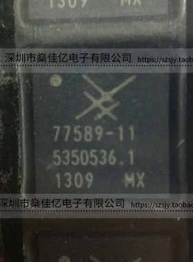 SKY77589-11 QFN28 原装正品 77589-11