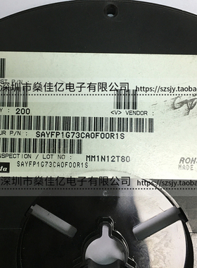 SAYFP1G73CA0F00 滤波器 双工器 Band4 AWS /9Pin /2520 原装正品