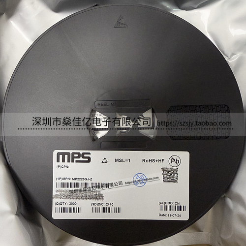 MP2225GJ-Z 同步降压转换器 SOT23-8 原装正品 MP2225GJ