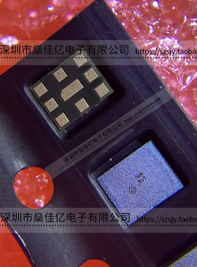 B39661-B1237-L210 滤波器 双工器 LTE band71 /9Pin /2520 原装