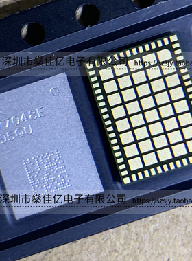 QM77048E 原装正品 77048E QM77048ETR13