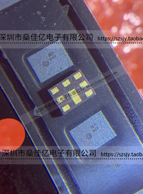 B39741-B8670-P810 滤波器 双工器 LTE Band12 /8Pin /1814 原装