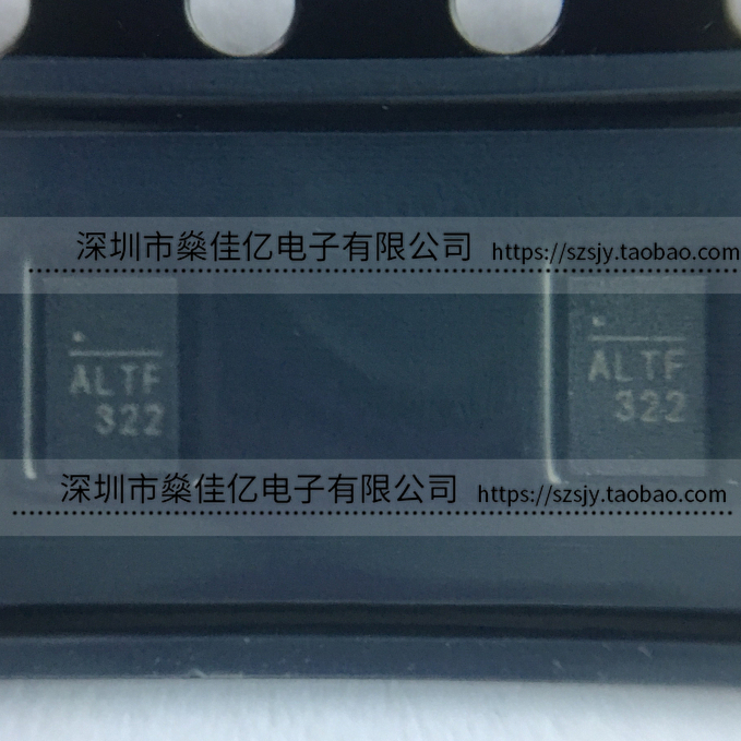 NB679GD-Z 电源芯片 丝印ALT* QFN12 原装正品 NB679GD