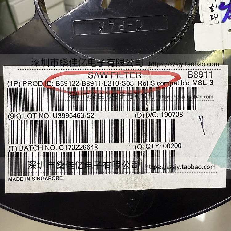 B39122-B8911-L210 滤波器 GPS L5 EXTRACTOR /10Pin /1713 原装