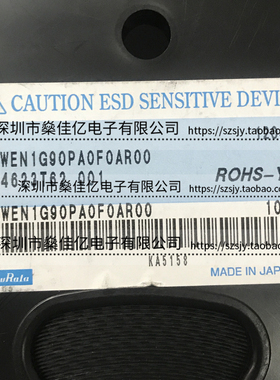 SAWEN1G90PA0F0A 声表面波双滤波器 Band34_Band39 /10Pin /1814