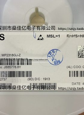 MP2318GJ-Z 同步降压转换器 SOT23-8 原装正品 MP2318GJ