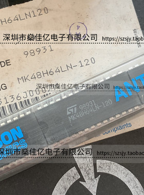 MK48H64LN-120 CMOS静态存储器 DIP28 原装正品