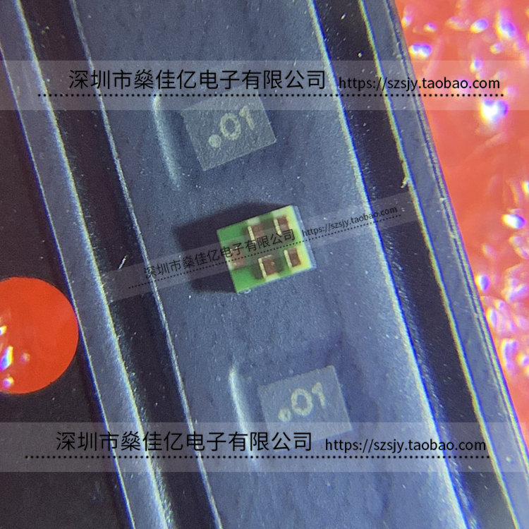 RSFP2413E WIFI滤波器 LTE(2402.5~2481.5MHz) /5Pin /1109 原装