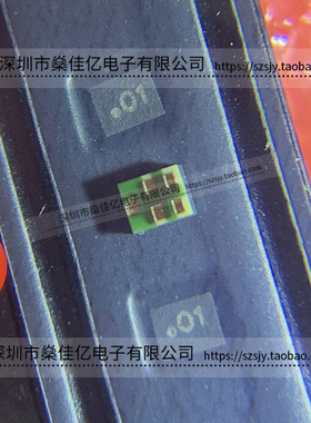 RSFP2413E WIFI滤波器 LTE(2402.5~2481.5MHz) /5Pin /1109 原装