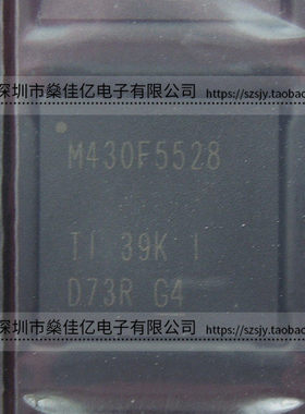 MSP430F5528IRGCR 16位微控制器IC VQFN64 原装正品 M430F5528