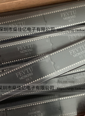 14DN350 DIP52 原装正品