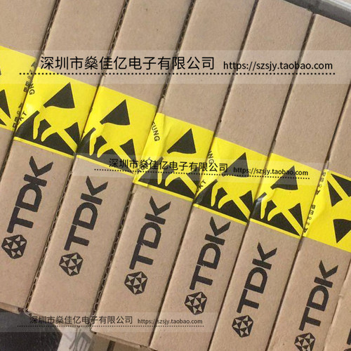 B39182-B4306-F210 滤波器 GSM1800 /5Pin /1411 原装正品 B4306