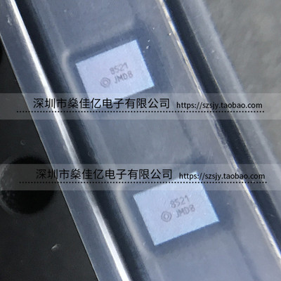 B39941-B8521-P810 滤波器 双工器 WCDMA band8 /8Pin /1814 原装