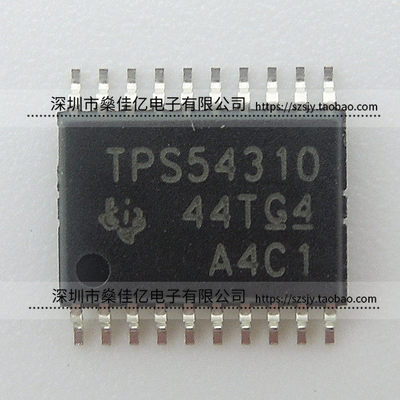 TPS54310PWPR 可调式降压开关稳压器IC TSSOP20 原装 TPS54310