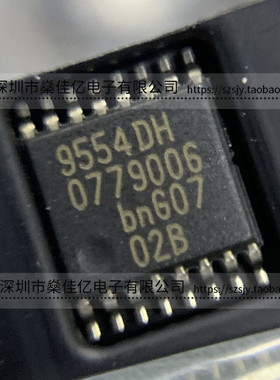 PCA9554PW TSSOP16 原装正品 9554DH