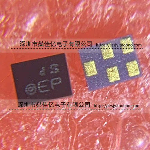 SAFEA737MCL0F00 声表滤波器 Band12/17 Rx /5Pin /1411 原装正品