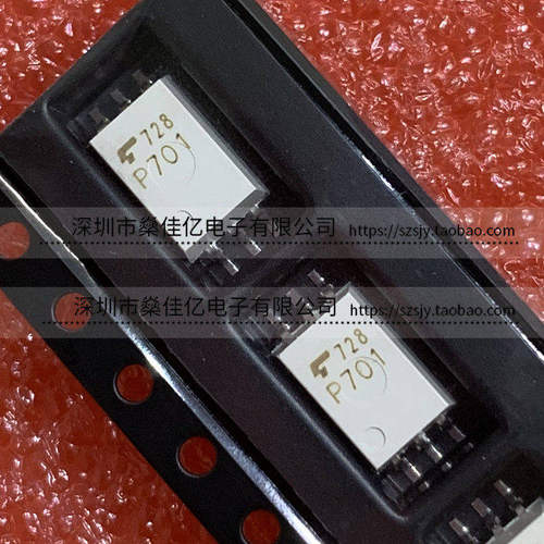 TLP701(TP,F) 贴片光耦 P701 SOP6 原装正品 TLP701