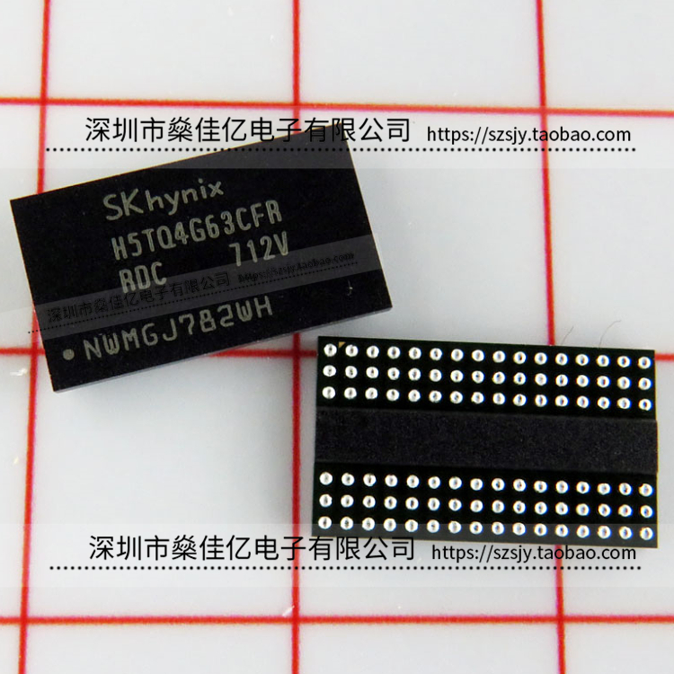 H5TQ4G63CFR-RDC DDR3存储芯片 FBGA96 原装正品 H5TQ4G63CFR