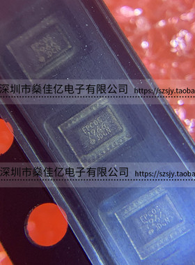 B39272-B7966-P810 滤波器 双工器 WCDMA/E-UTRA Band7/9Pin/2520