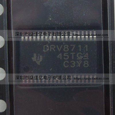 DRV8711DCPR 双极性步进电机驱动器 芯片 HTSSOP38 原装 DRV8711