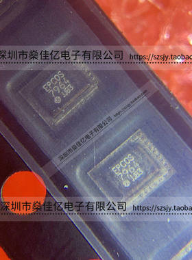 B39212-B7964-P810 W-CDMA Band1/CDMA2000 1x(BC6) /9Pin /2520
