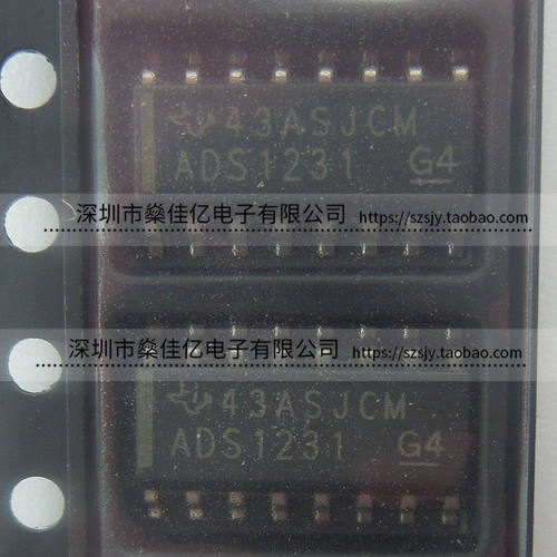 ADS1231IDR 24位模数转换器 SOP16 原装正品 ADS1231