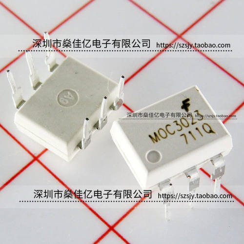 MOC3023M 直插光电耦合器 DIP6 原装正品 MOC3023