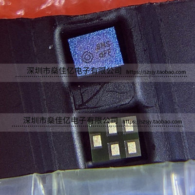 B39242-B8857-L210 滤波器 WLAN 2G /5Pin /1109 原装正品 B8857