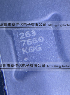 MMA7660FCR1 3轴方向/运动检测传感器 丝印7660 DFN10 原装正品