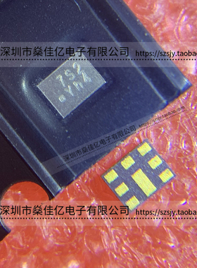 D5DA942M5K2S2 滤波器 双工器 Band8 /8Pin /1814 原装正品