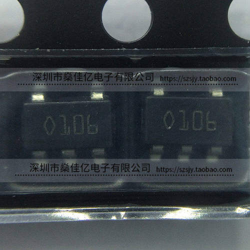 CS30CL 1电路电流检测放大器 芯片 SOT23-5 原装正品